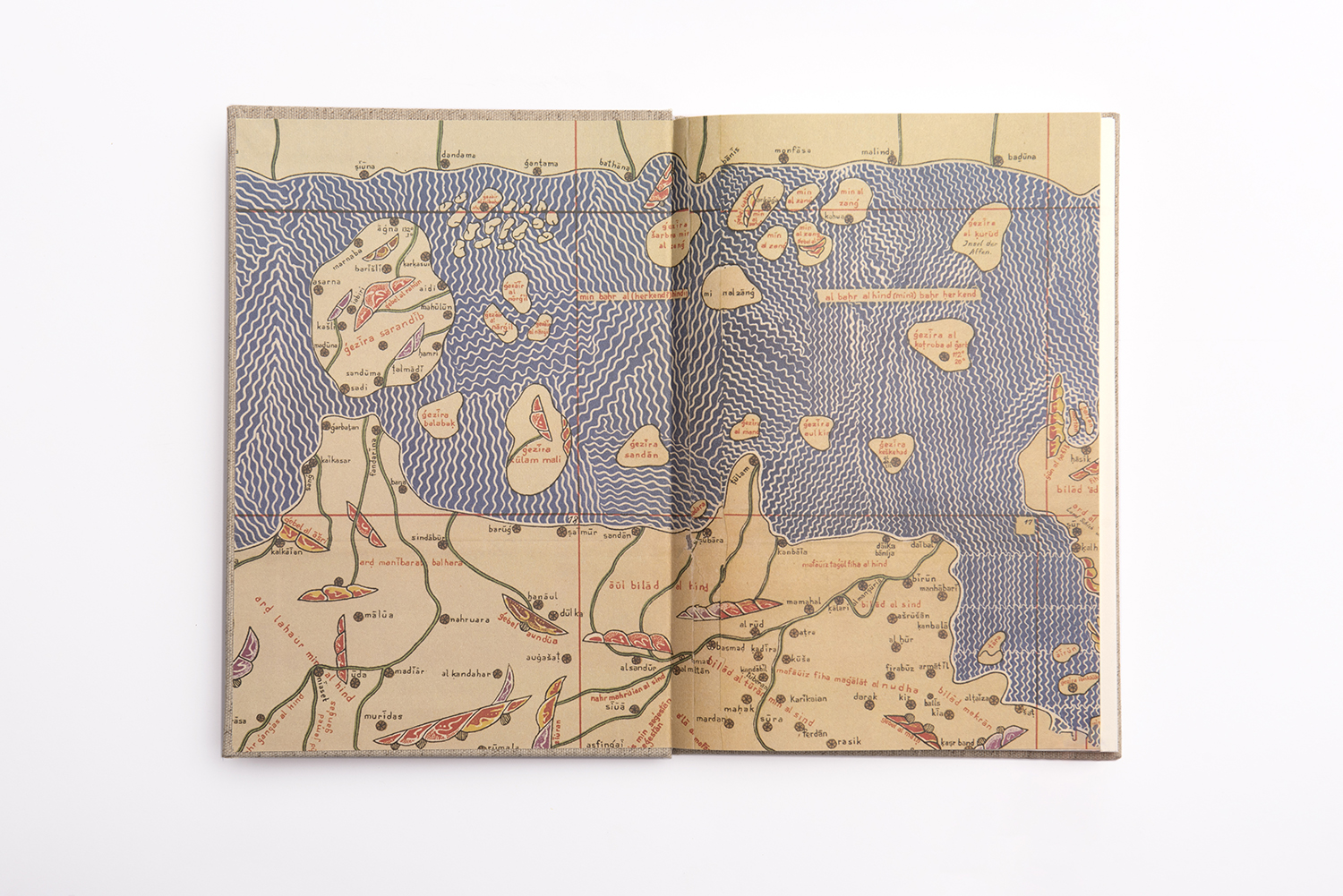 Sonia Jaszczyńska - Słownik miejsc wyobrażonych