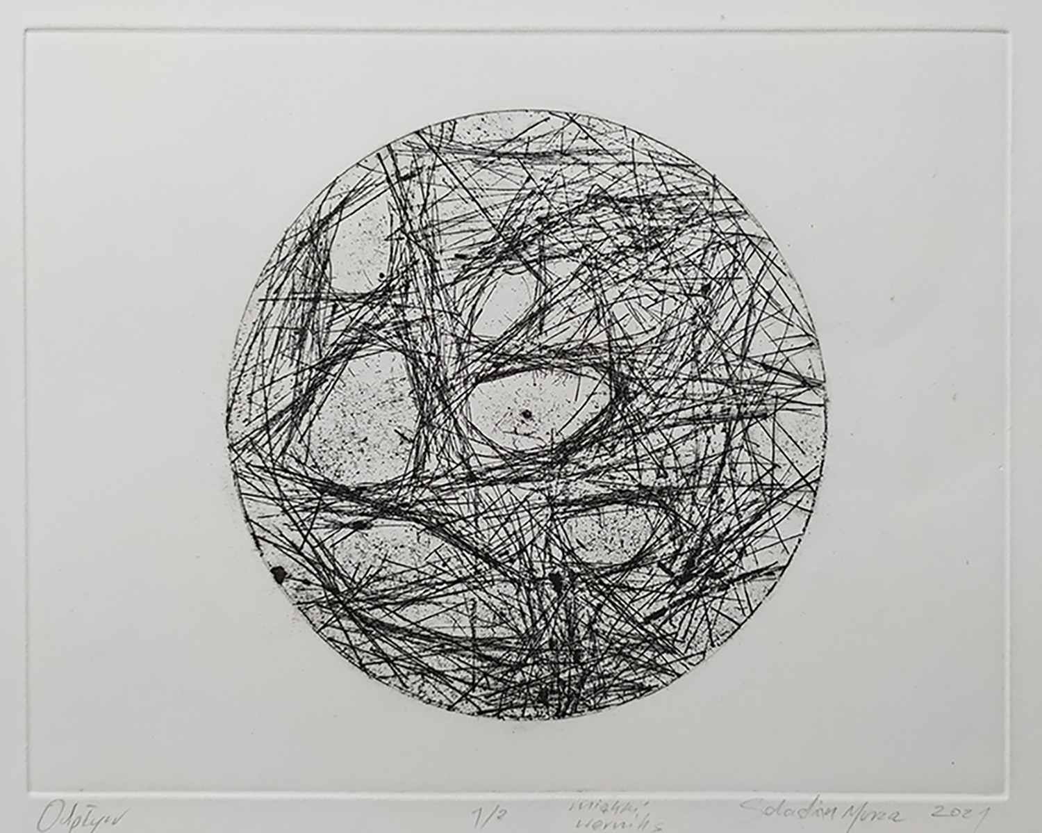 Sebastian Murza - Odpływ