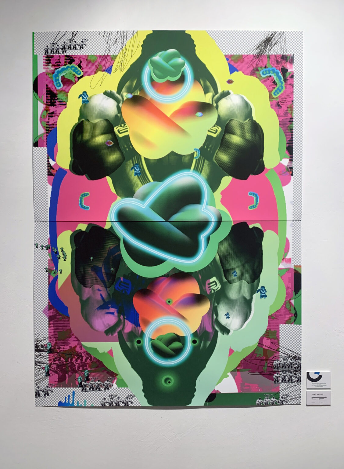 Zmultiplikowana grafika z neonowymi wstawkami.